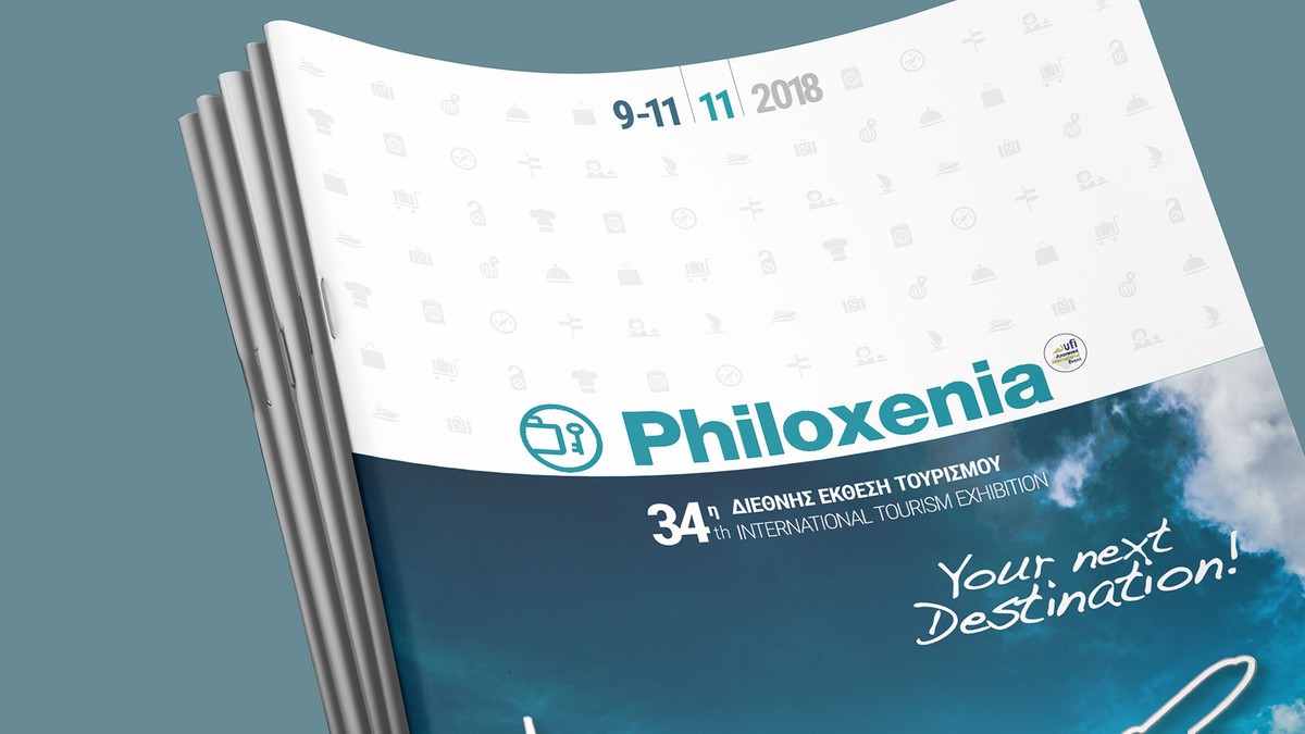 Philoxenia